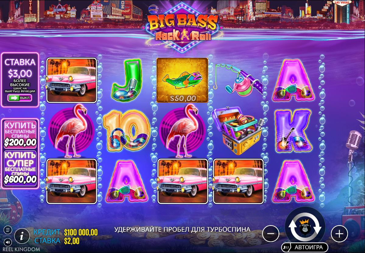 Big Bass Rock and Roll main game screen with 5x3 grid